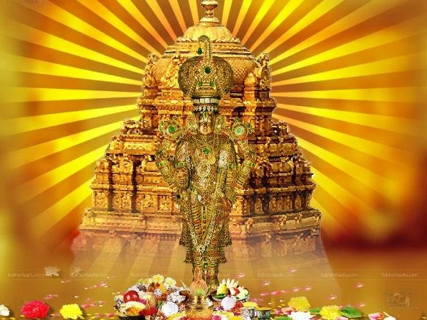 "ఆనంద నిలయం" పేరు ఎలా వచ్చింది? శ్రీవారి ఆలయ గర్భగుడి విశిష్టత