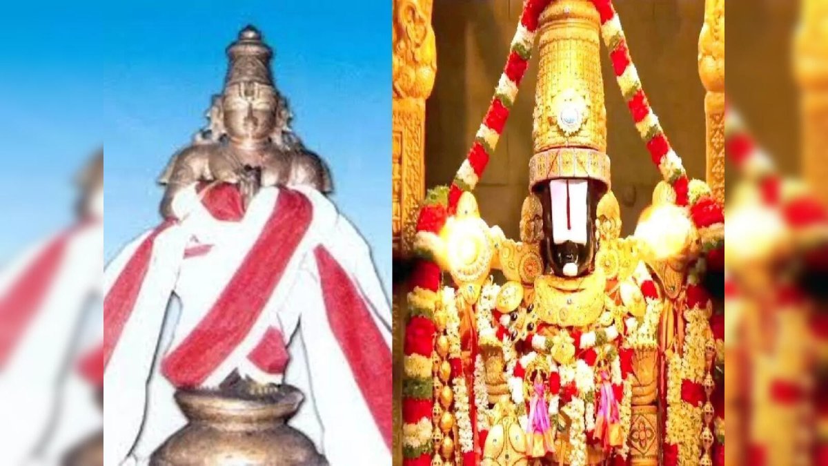 భక్తికి, శరణాగతికి ప్రతీక శ్రీవారి గడప