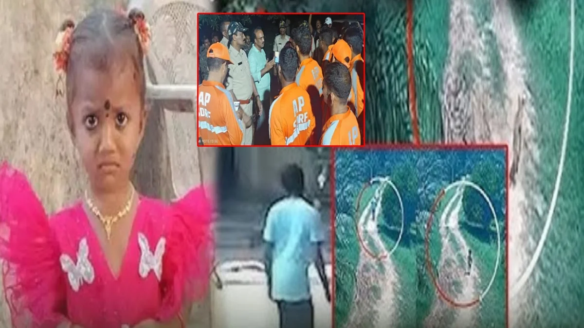 మిస్టరీగా జ్ఞానేశ్వరి ఆచూకీ   