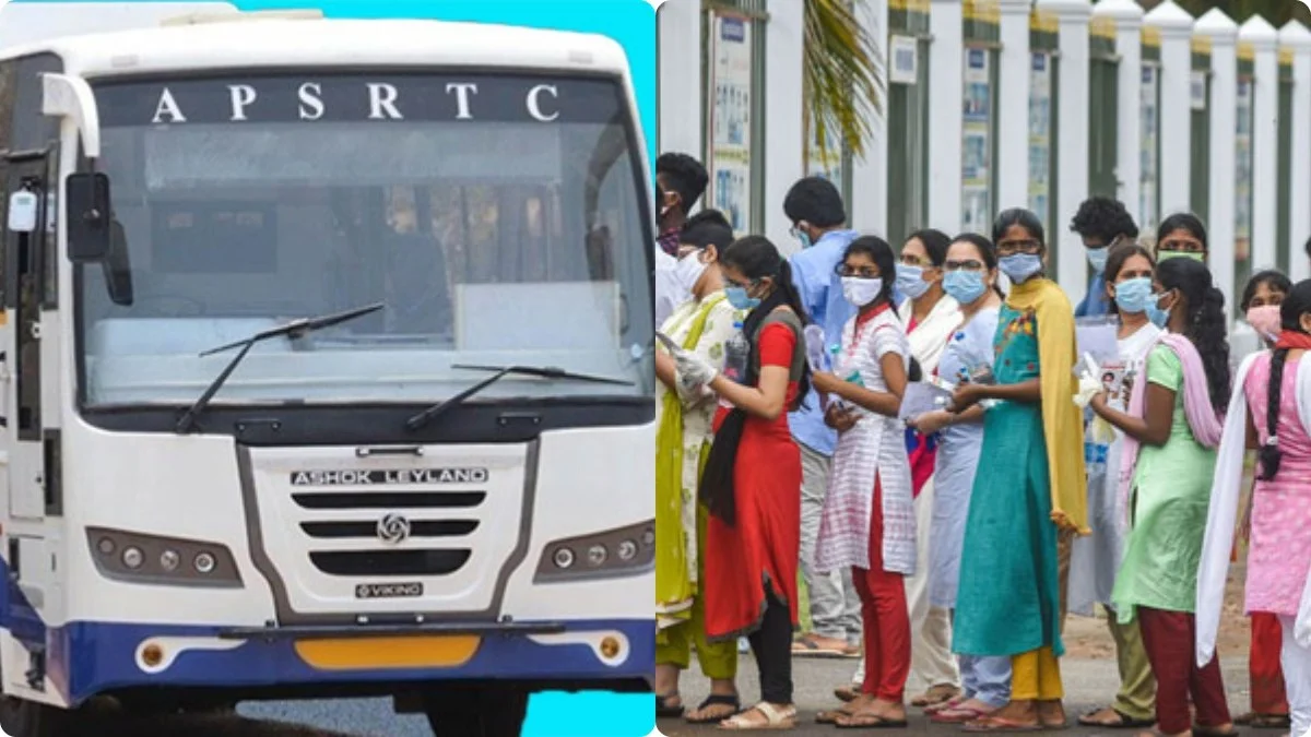 నీట్ రీ-ఎగ్జామ్ విద్యార్థులకు ఏపీ సర్కార్ గుడ్‌న్యూస్.. ఆర్టీసీ బస్సుల్లో ఉచిత ప్రయాణం