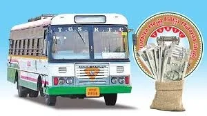 TGSRTCకి కాసుల వర్షం.. పదేళ్ల తర్వాత రూ.1,059 కోట్ల రికార్డు లాభం