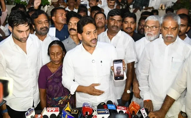 సాయికృష్ణ మిస్సింగ్ కేసు.. ఏపీలో రాజకీయ దుమారం
