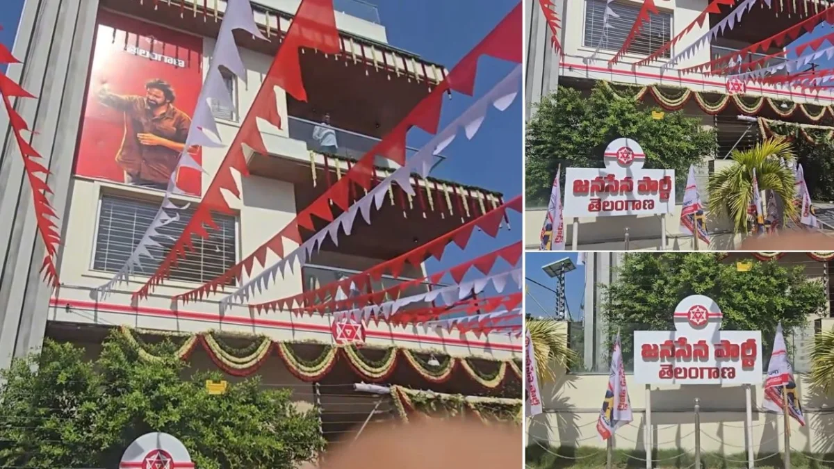 తెలంగాణపై ఫుల్ ఫోకస్.. మణికొండలో జనసేన కొత్త ఆఫీస్ ప్రారంభం