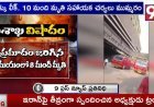 LIVE : విశాఖ స్టీల్ ప్లాంట్ లో అసలేం జరిగిందంటే..! | Vizag Steel Plant Inicdent Update | 9Plus News