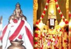భక్తికి, శరణాగతికి ప్రతీక శ్రీవారి గడప