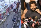 అల్లు అర్జున్‌కు సమన్లు.. కోర్టుకు హాజరు కావాలంటూ ఆదేశం