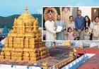 టీటీడీకు విరాళాలు అందించే దాతలకు ప్రత్యేక దర్శనం..  మరిన్ని సదుపాయాలు