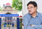 హైడ్రా చట్టానికి అతీతం కాదు.. ప్రైవేట్ భూమిలోకి ప్రవేశంపై హైకోర్టు సీరియస్ 