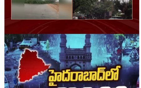 హైదరాబాద్⁬లో భారీ వర్షం l Heavy Rains in Hyderabad l 9plusNews