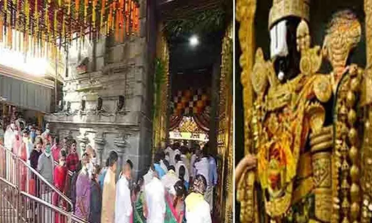 జూలై–సెప్టెంబర్ వరకు శ్రీవారి వీఐపీ బ్రేక్ దర్శనాల రద్దు..