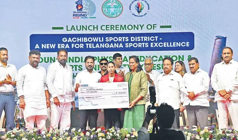  గచ్చిబౌలిలో 82 ఎకరాల్లో యంగ్ ఇండియా స్పోర్ట్స్ యూనివర్సిటీ.. సీఎం రేవంత్ రెడ్డి కీలక ప్రకటన