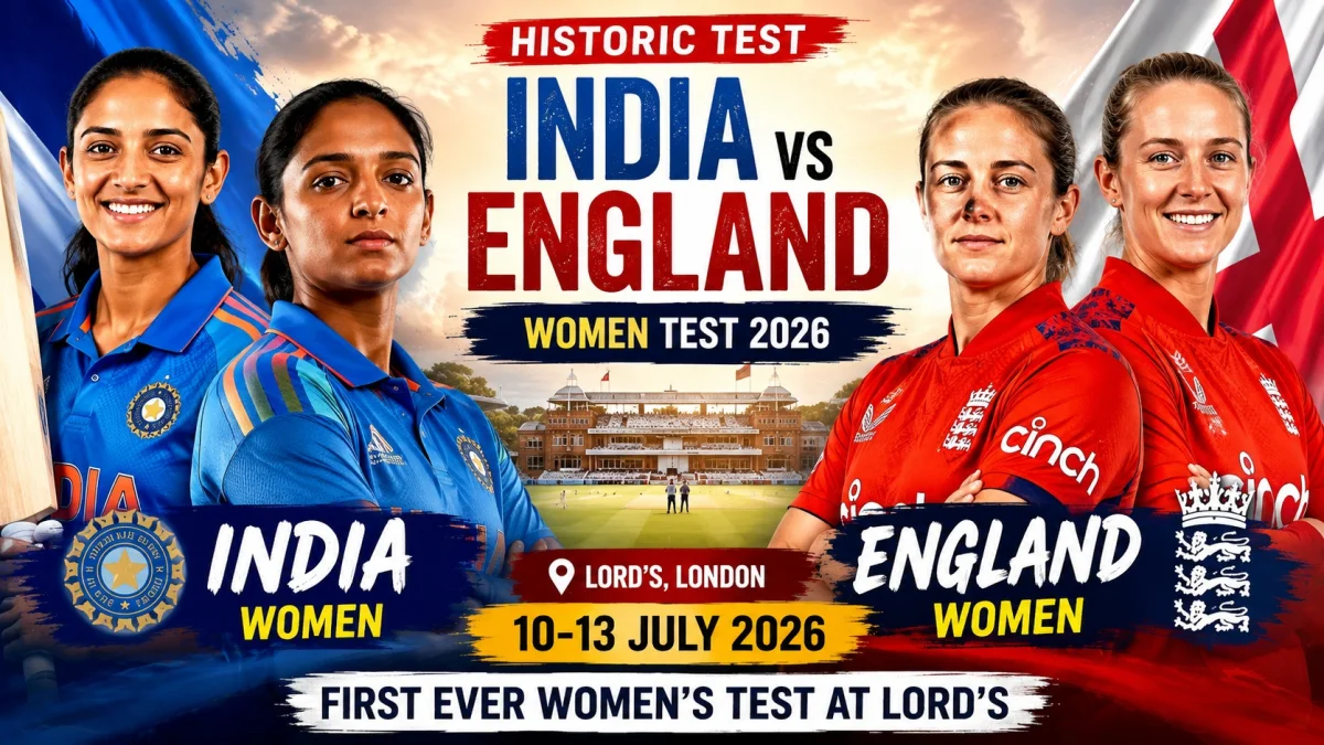 లార్డ్స్‌లో చారిత్రక ఘట్టం.. తొలిసారి మహిళల టెస్ట్‌కు ఆతిథ్యం.. 