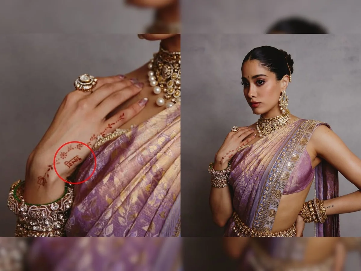 జాన్వీ చేతిపై ‘శిఖు’మెహందీ.. సోదరి పెళ్లిలో లవ్ సిగ్నల్స్.. 
