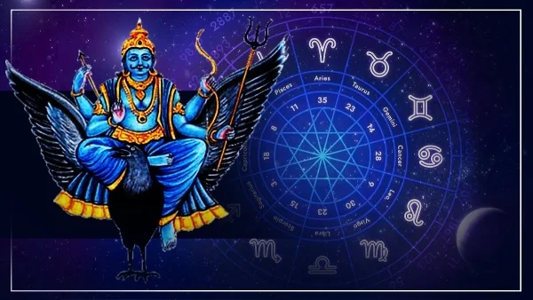 ఏలినాటి శని అంటే ఏమిటి? ఈ పరిహారాలతో ఉపశమనం పొందొచ్చా?