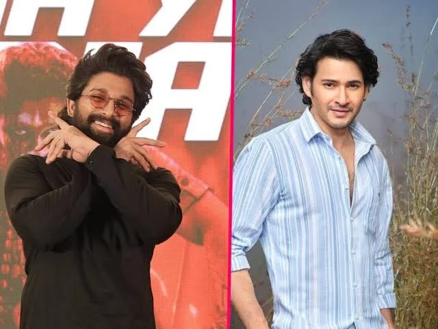 మహేష్ మిస్ చేసిన కథ.. బన్నీకి బ్లాక్‌బస్టర్ హిట్!