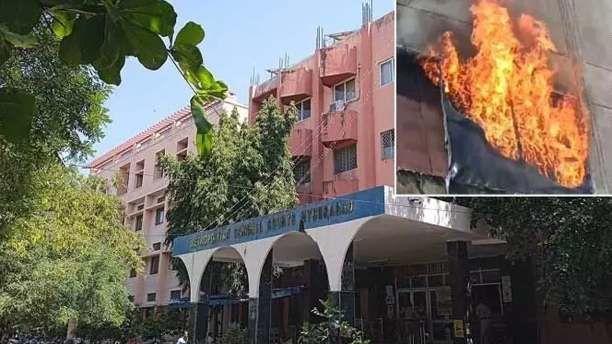 నాంపల్లి క్రిమినల్ కోర్టులో అగ్నిప్రమాదం.. షార్ట్ సర్క్యూట్‌ కారణమా?