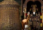 శ్రీవారి కిరీటంలో దాగిన మహారహస్యం.. భగవంతుడికి కిరీటం ఎందుకు?