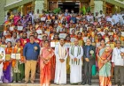 ఘనంగా టీటీడీ ‘ప్రతిభా పురస్కారం–2026’..147 మంది విద్యార్థులకు సన్మానం