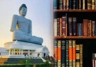 అమరావతిలో రూ.150 కోట్లతో ప్రపంచ స్థాయి సెంట్రల్ లైబ్రరీ.. ఈ నెలలోనే శంకుస్థాపన