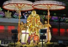 హనుమంత వాహనంపై శ్రీ సుందరరాజస్వామి.. శ్రీరాముడి రూపంలో భక్తులకు దివ్య దర్శనం