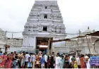 వేములవాడ భీమేశ్వరస్వామి ఆలయానికి భక్తుల రద్దీ.. 3 నెలల్లో రూ.46 లక్షల ఆదాయం