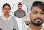 సెలైన్‌లో టాయిలెట్ క్లీనర్ ఇంజెక్ట్ చేసిన భార్య.. వివాహేతర సంబంధం కోసం భర్త హత్య