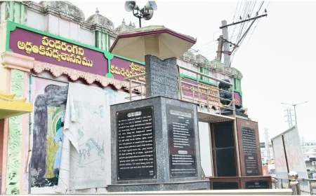 తెలుగు తొలి పద్యశాసనం అద్దంకిలోనే.. 1200 ఏళ్ల చరిత్రకు నిలువెత్తు సాక్ష్యం