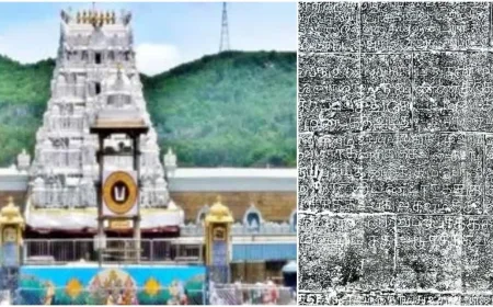 తిరుమలలో శ్రీవారు ఎప్పుడు వెలిశారు? 5 వేల ఏళ్ల పురాణమా.. 2 వేల ఏళ్ల చారిత్రక ఆధారాలా?