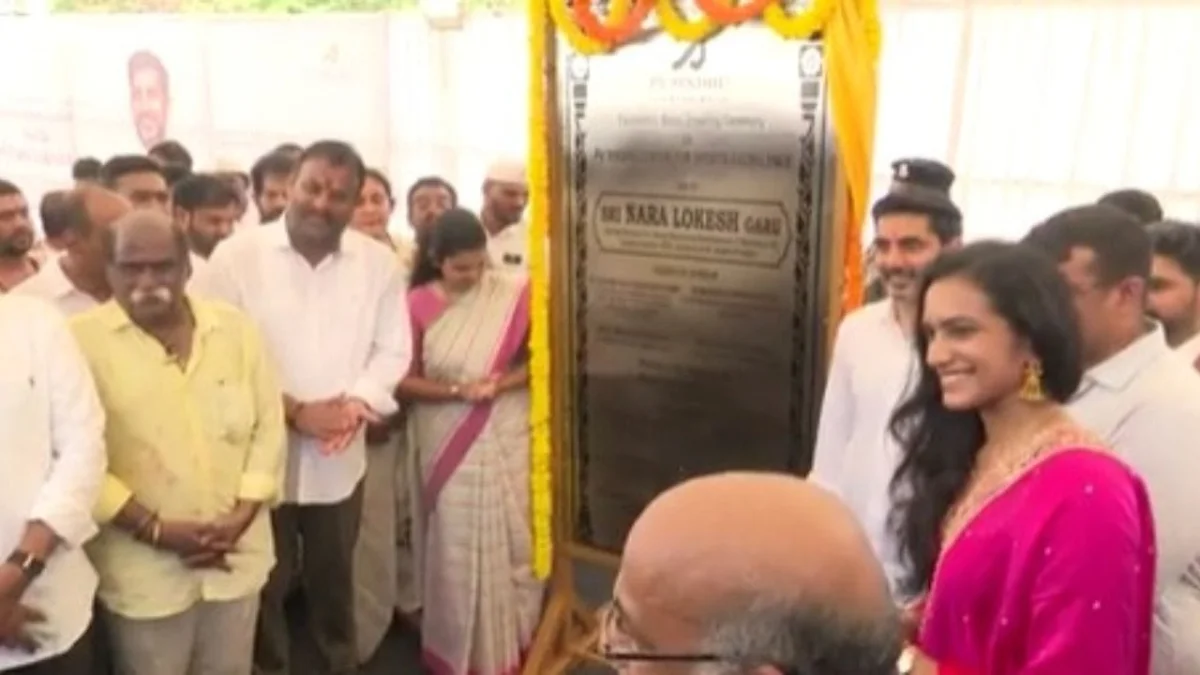 విశాఖలో పీవీ సింధు డ్రీమ్ ప్రాజెక్ట్.. స్పోర్ట్స్ అకాడమీకి మంత్రి లోకేష్ శంకుస్థాపన