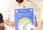 ఏపీకి 'గ్రేట్ గ్రీన్ వాల్'.. తీరాన్ని కాపాడే మెగా గ్రీన్ ప్లాన్