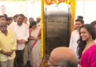 విశాఖలో పీవీ సింధు డ్రీమ్ ప్రాజెక్ట్.. స్పోర్ట్స్ అకాడమీకి మంత్రి లోకేష్ శంకుస్థాపన